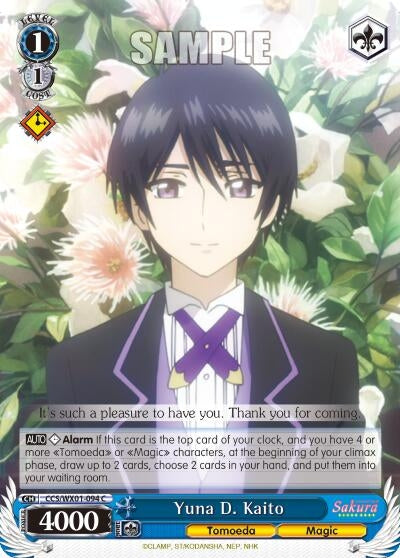 Yuna D. Kaito (1094) [CCS/WX01] - Weiss Schwarz Single