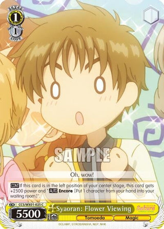 Syaoran: Flower Viewing (1025) [CCS/WX01] - Weiss Schwarz Single