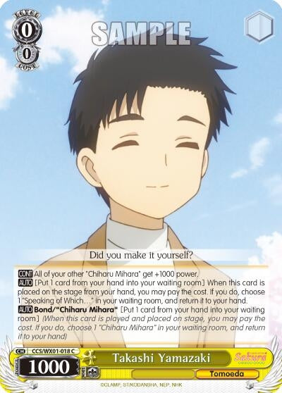 Takashi Yamazaki (1018) [CCS/WX01] - Weiss Schwarz Single