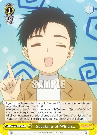 Speaking of Which... (1027) [CCS/WX01] - Weiss Schwarz Single