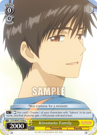 Kinomoto Family (A) (1019) [CCS/WX01] - Weiss Schwarz Single