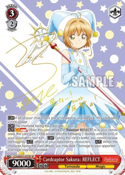 Cardcaptor Sakura: REFLECT (SP) (1057) [CCS/WX01] - Weiss Schwarz Single