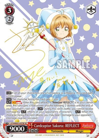 Cardcaptor Sakura: REFLECT (SP) (1057) [CCS/WX01] - Weiss Schwarz Single