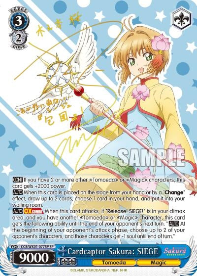 Cardcaptor Sakura: SIEGE (SP) (1077) [CCS/WX01] - Weiss Schwarz Single