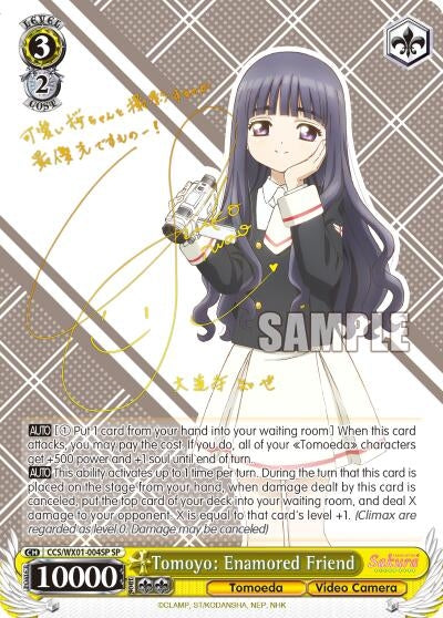 Tomoyo: Enamored Friend (SP) (1004) [CCS/WX01] - Weiss Schwarz Single