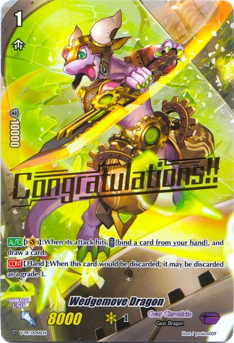 Wedgemove Dragon - V-PR/0046EN (46) [VPR] - Cardfight Vanguard Single