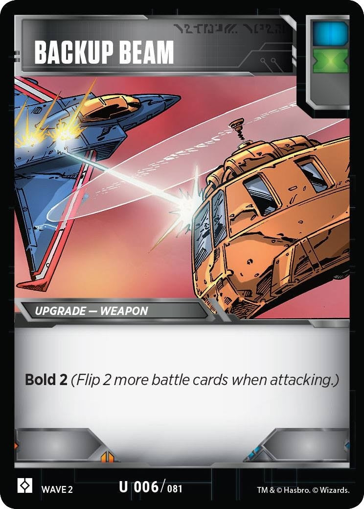 Backup Beam (6) [TRW2] - Transformers TCG Single