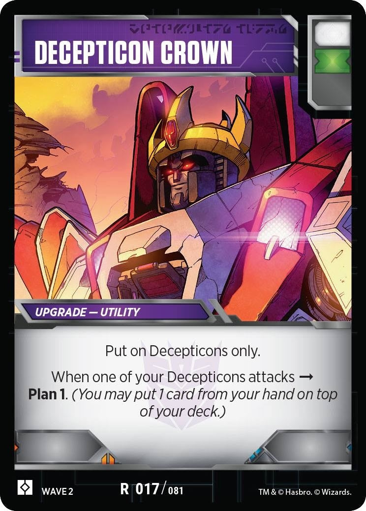 Decepticon Crown (17) [TRW2] - Transformers TCG Single