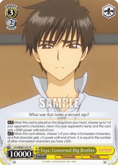 Toya: Concerned Big Brother (1011) [CCS/WX01] - Weiss Schwarz Single