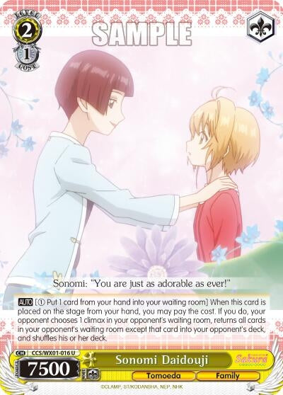 Sonomi Daidouji (1016) [CCS/WX01] - Weiss Schwarz Single