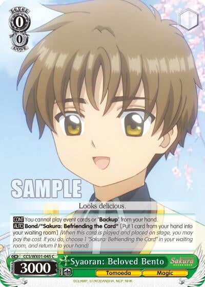 Syaoran: Beloved Bento (1045) [CCS/WX01] - Weiss Schwarz Single