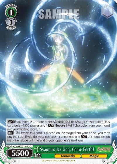 Syaoran: Ice God Come Forth! (1050) [CCS/WX01] - Weiss Schwarz Single