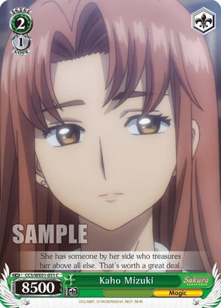 Kaho Mizuki (1051) [CCS/WX01] - Weiss Schwarz Single
