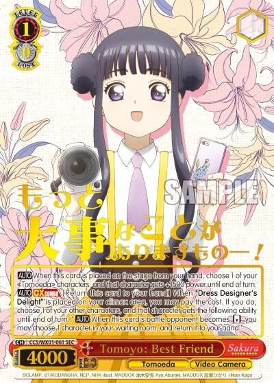 Tomoyo: Best Friend (SEC) (1061) [CCS/WX01] - Weiss Schwarz Single