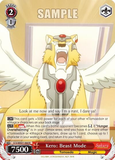 Kero: Beast Mode (1064) [CCS/WX01] - Weiss Schwarz Single