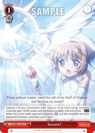 Secure! (1072) [CCS/WX01] - Weiss Schwarz Single