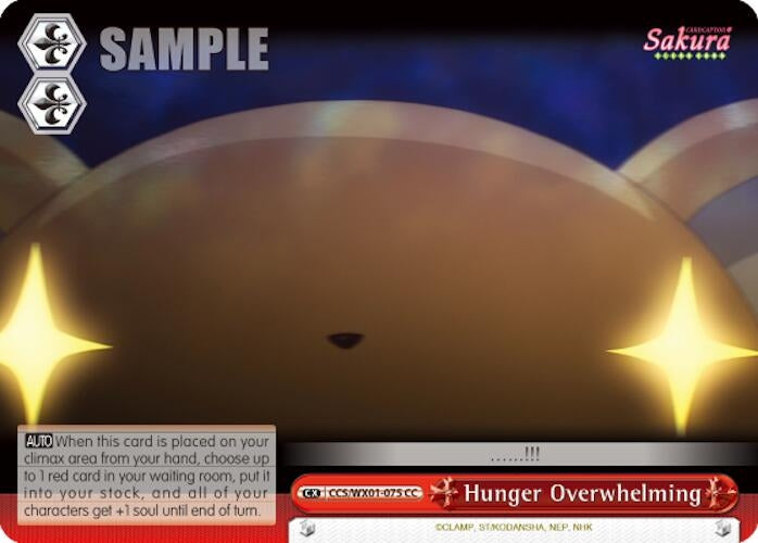 Hunger Overwhelming (1075) [CCS/WX01] - Weiss Schwarz Single