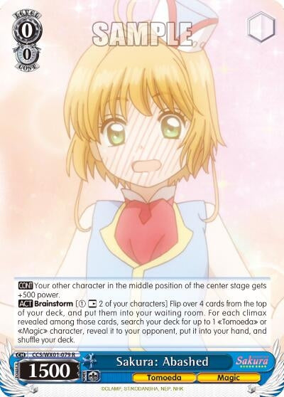 Sakura: Abashed (1079) [CCS/WX01] - Weiss Schwarz Single