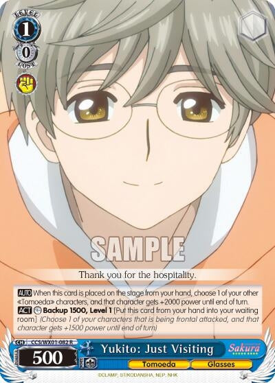 Yukito: Just Visiting (1082) [CCS/WX01] - Weiss Schwarz Single