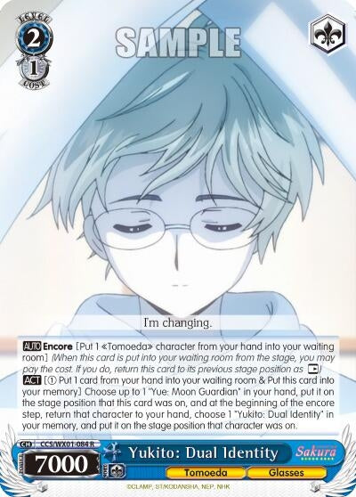 Yukito: Dual Identity (1084) [CCS/WX01] - Weiss Schwarz Single