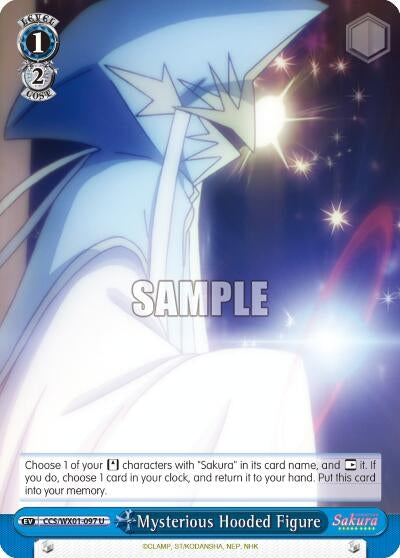 Mysterious Hooded Figure (1097) [CCS/WX01] - Weiss Schwarz Single