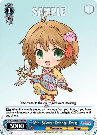 Mini Sakura: Oriental Dress (1104) [CCS/WX01] - Weiss Schwarz Single
