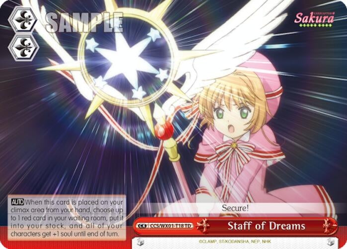 Staff of Dreams (118) [CCS/WX01] - Weiss Schwarz Single