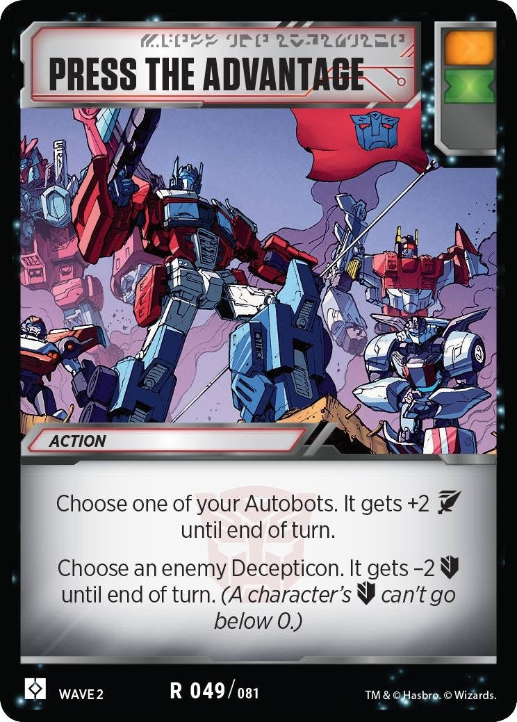 Press The Advantage (49) [TRW2] - Transformers TCG Single