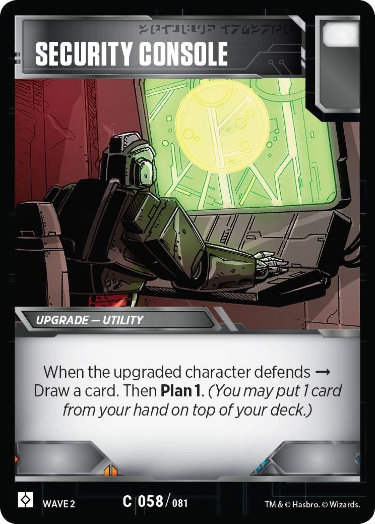 Security Console (58) [TRW2] - Transformers TCG Single