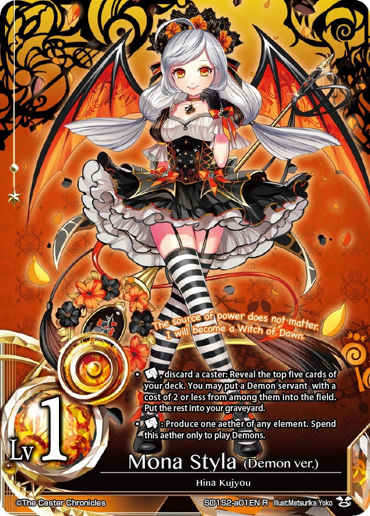 Mona Style (Demon Ver.) (1201) [SD04] - The Caster Chronicles Single