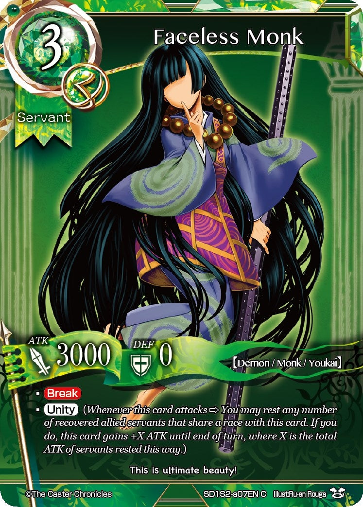 Faceless Monk (1207) [SD04] - The Caster Chronicles Single