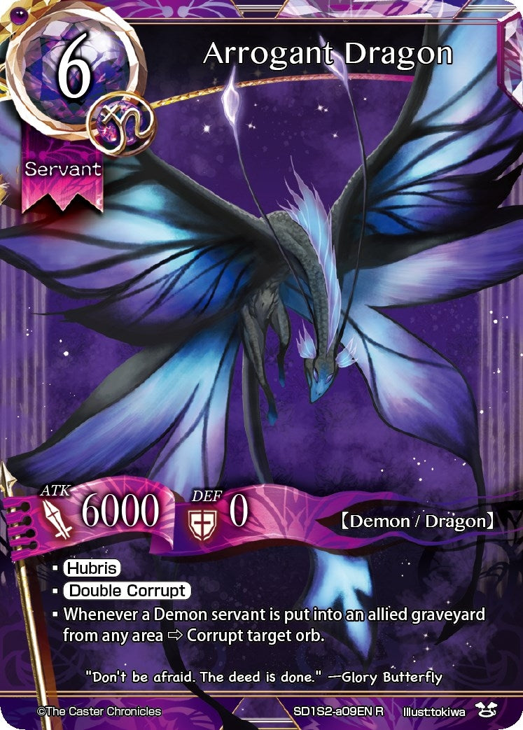 Arrogant Dragon (1209) [SD04] - The Caster Chronicles Single
