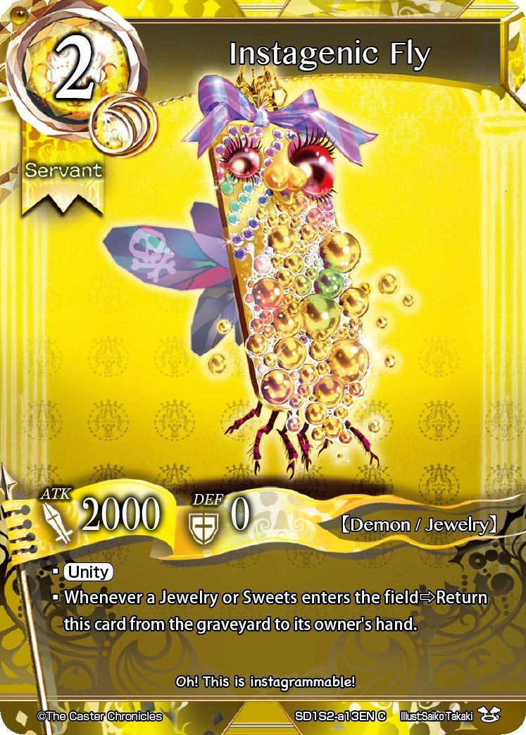 Instagenic Fly (1213) [SD04] - The Caster Chronicles Single