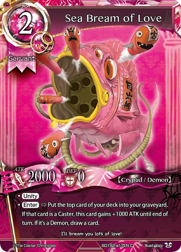 Sea Bream of Love (1217) [SD04] - The Caster Chronicles Single
