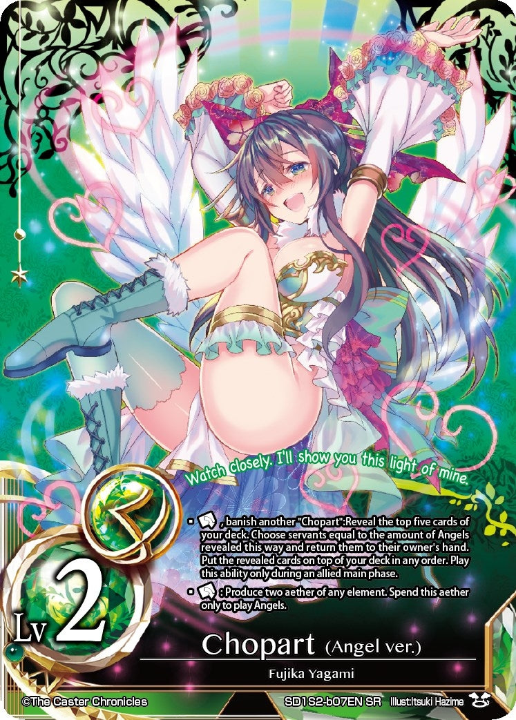 Chopart (Angel ver.) (Lv2) (1207) [SD04] - The Caster Chronicles Single