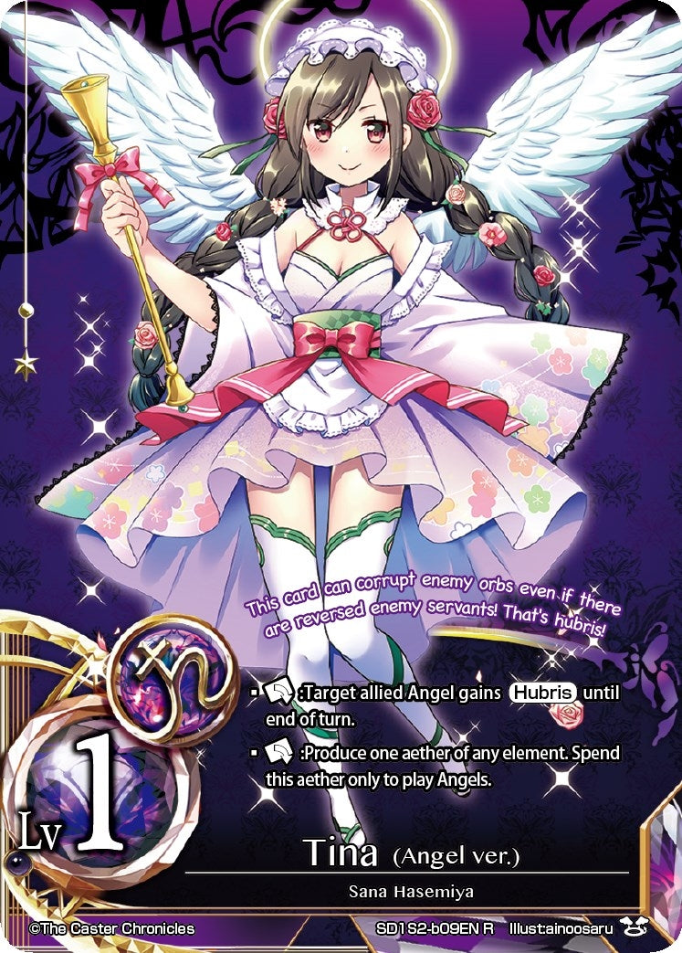 Tina (Angel ver.) (1209) [SD04] - The Caster Chronicles Single