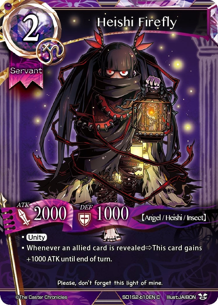 Heishi Firefly (1210) [SD04] - The Caster Chronicles Single