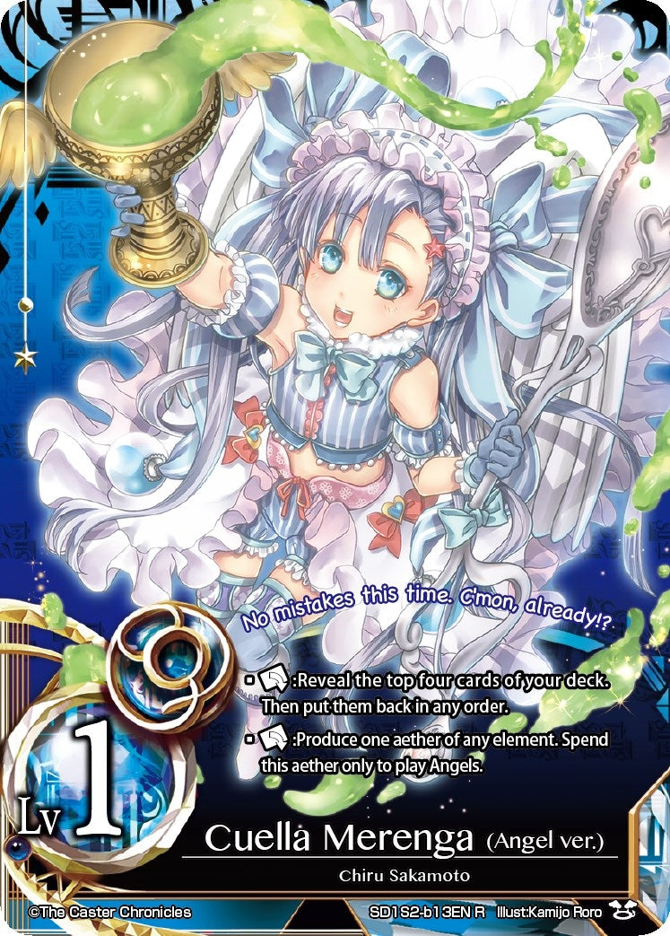 Cuella Merenga (Angel ver.) (1213) [SD04] - The Caster Chronicles Single