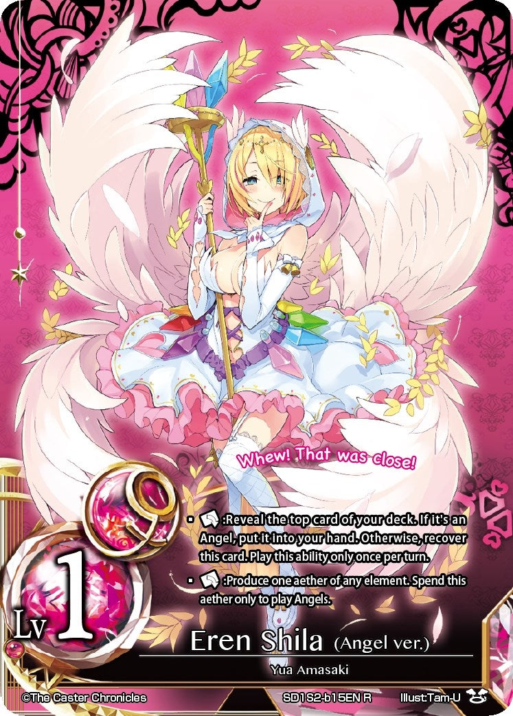 Eren Shila (Angel ver.) (1215) [SD04] - The Caster Chronicles Single