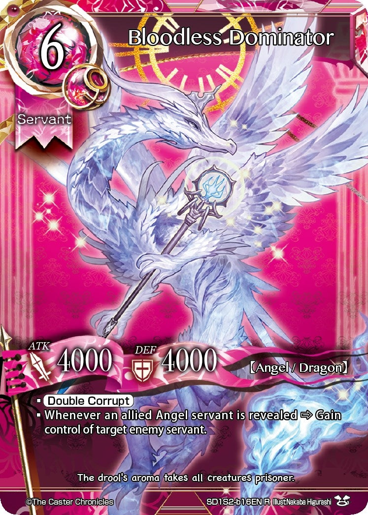 Bloodless Dominator (1216) [SD04] - The Caster Chronicles Single