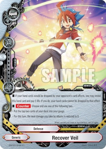 Recover Veil (Spring Fest 2019) (201901) [EVENT] - Future Card BuddyFight Single
