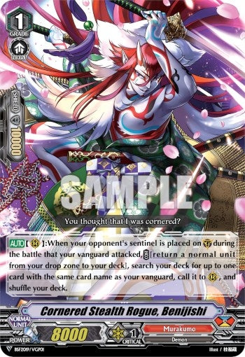 Cornered Stealth Rogue Benijishi (Spring Fest 2019) (201901) [EVENT] - Cardfight Vanguard Single