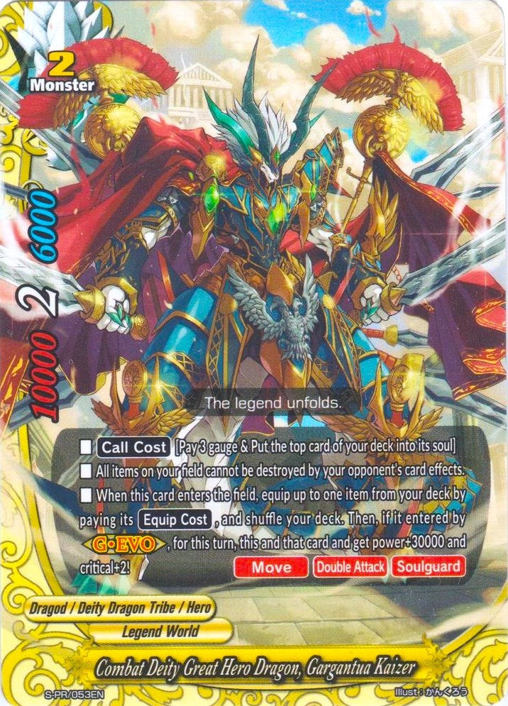 Combat Deity Great Hero Dragon Gargantua Kaizer (53) [S-PR] - Future Card BuddyFight Single