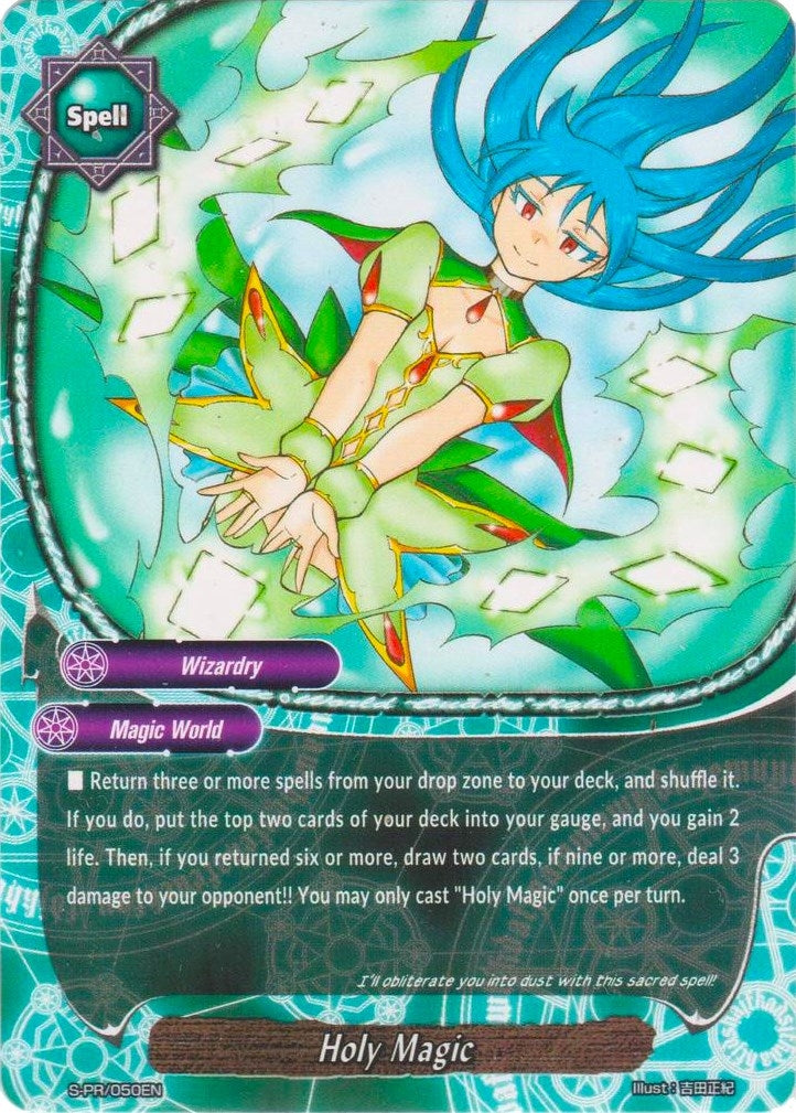 Holy Magic (50) [S-PR] - Future Card BuddyFight Single
