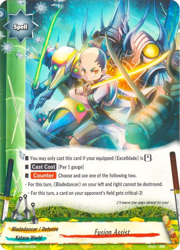 Fusion Assist (57) [S-PR] - Future Card BuddyFight Single