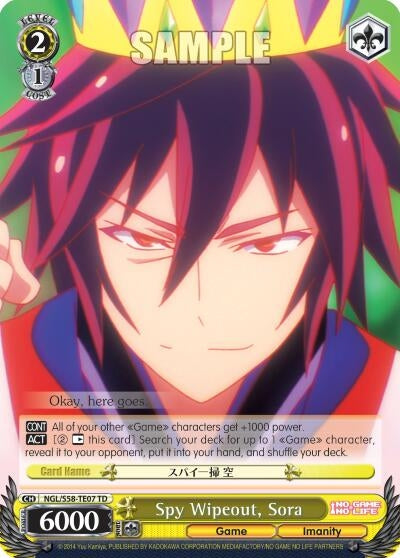 Spy Wipeout Sora (5807) [NGL/S58] - Weiss Schwarz Single