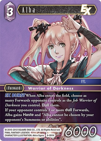 Alba EX (8) [OP8] - Final Fantasy TCG Single
