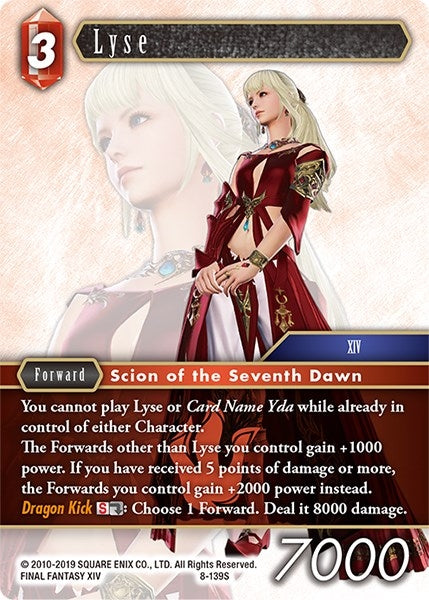 Lyse (8) [OP8] - Final Fantasy TCG Single