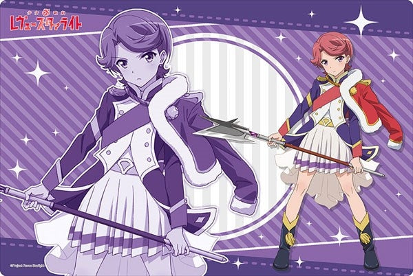 Bushiroad Rubber Mat Collection Vol.242: Shoujo Kageki Revue Starlight - Futaba Isurugi (Review Costume ver.) (242)