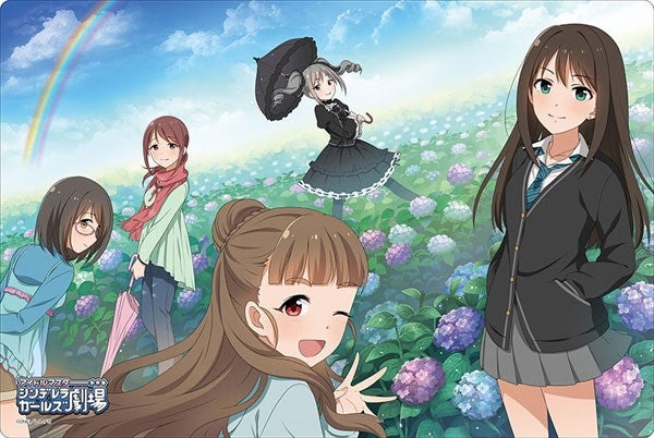 Bushiroad Rubber Mat Collection Vol.230: The IDOLM@STER Gekijou - Cool (230) - Playmats Sealed